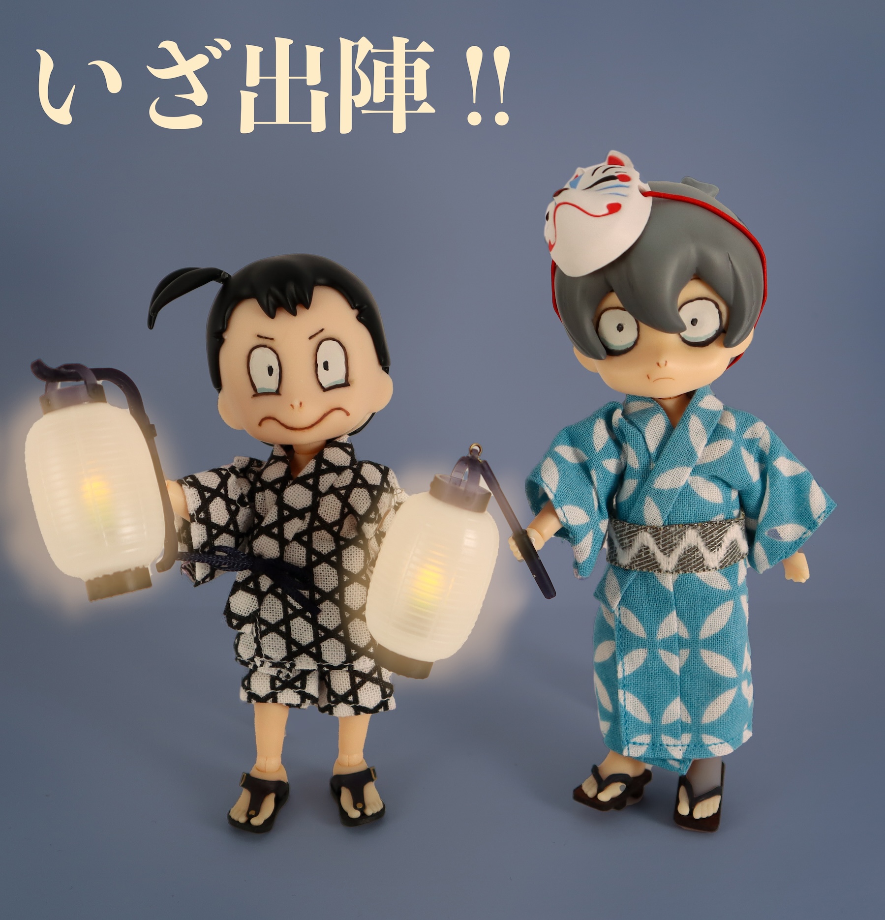 夜祭の見回り